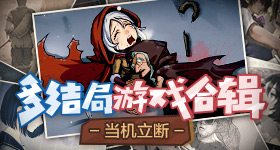 耳帝说胡彦斌齐豫明显高出一档v7.6.5 安卓手机版