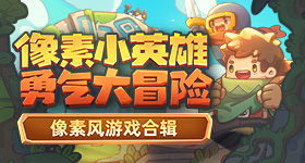 黄灿灿失误