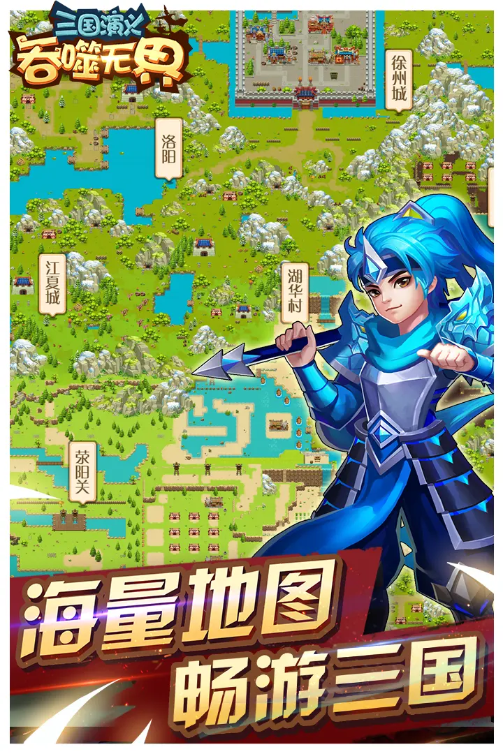 李昀锐左边张真源右边李晨